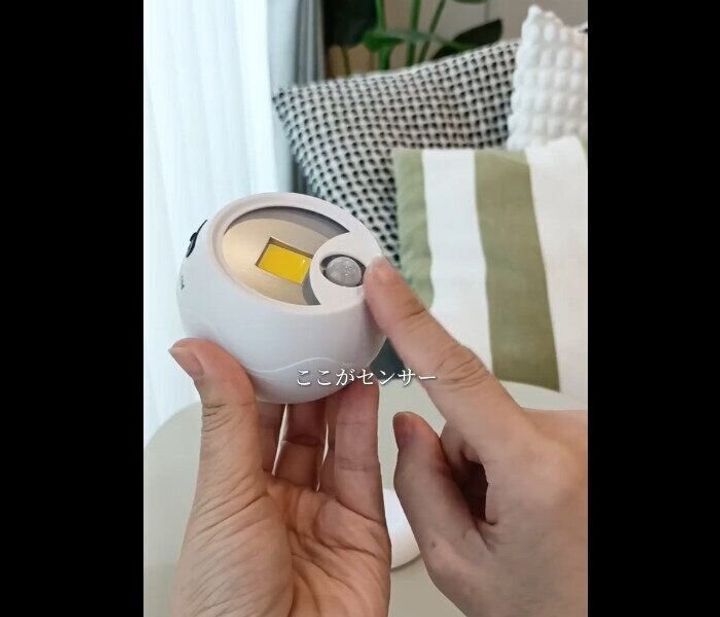 【ダイソー】コスパよすぎ!センサーライトボールタイプ