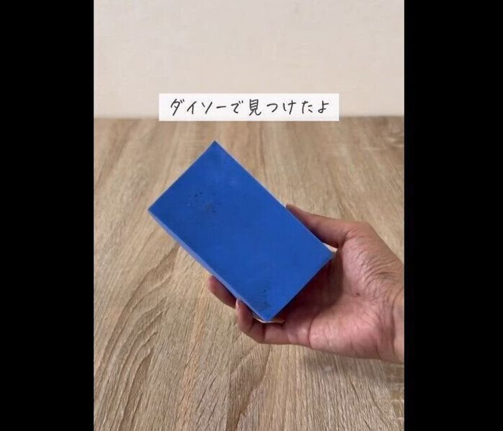 【ダイソー】もっと早く買えばよかった!超吸収スポンジ