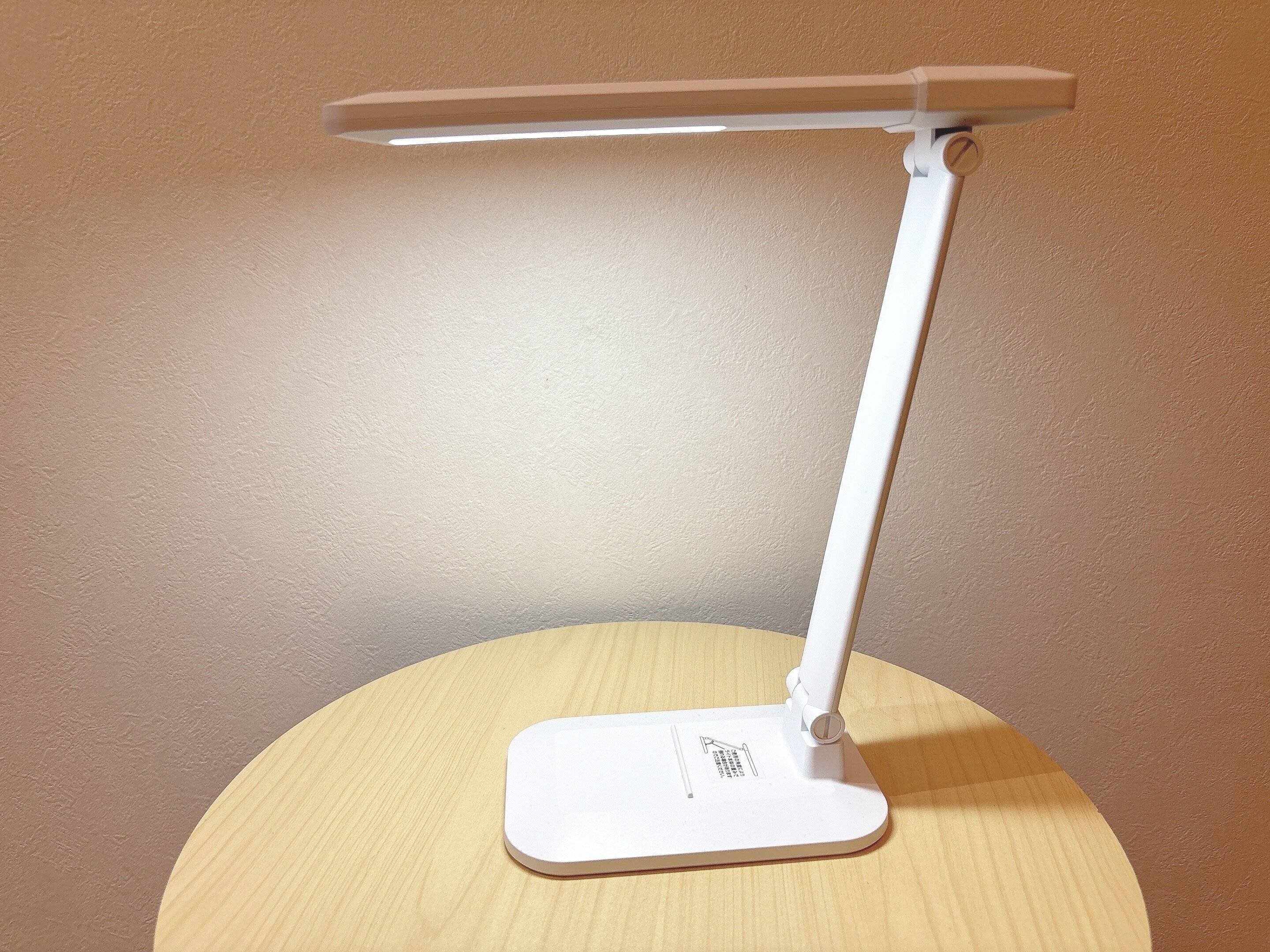 ダイソーデスクライト
