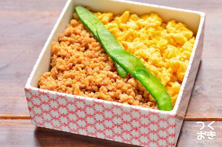 鶏そぼろ丼（三色丼）