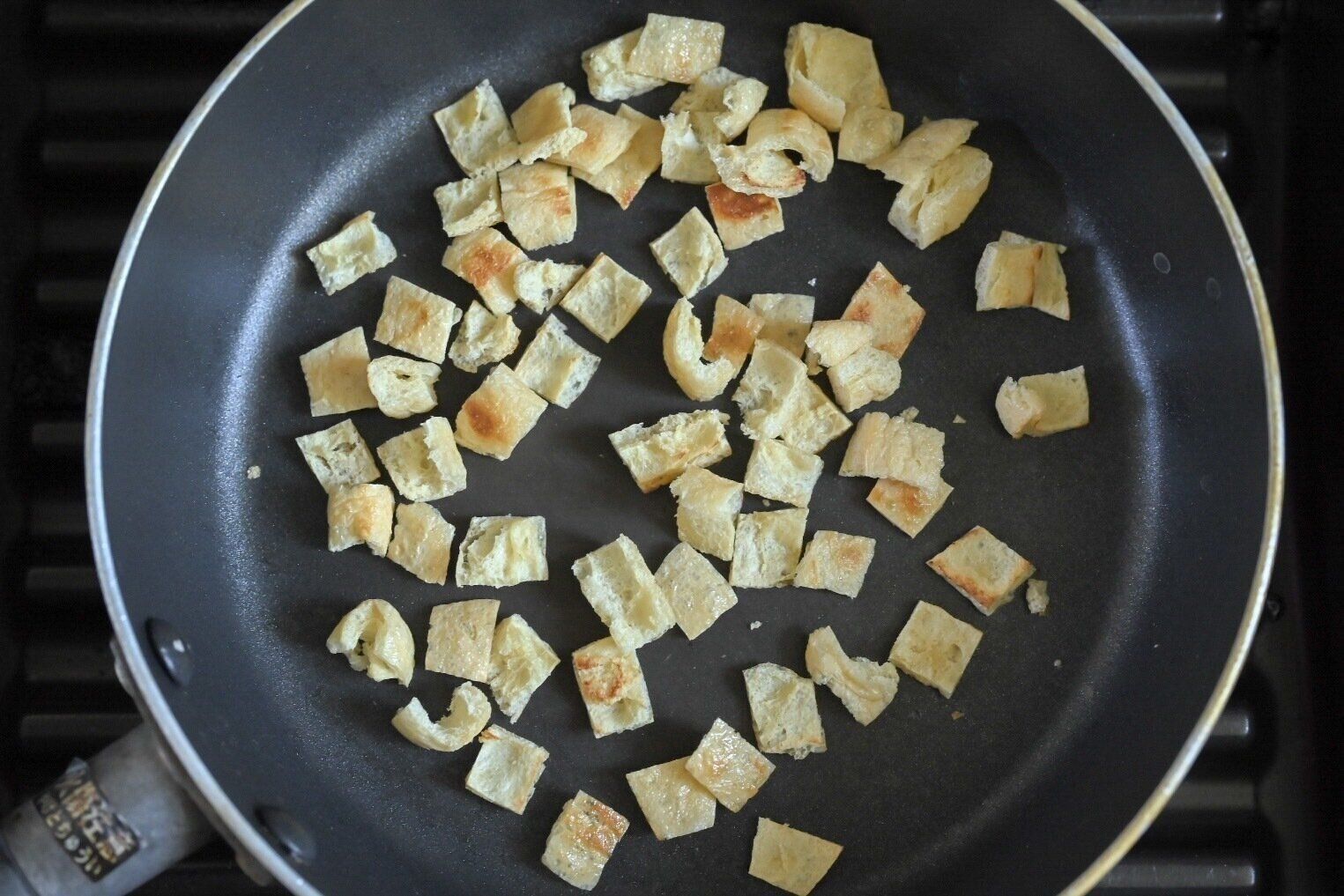 フライパンで炒めた油あげ