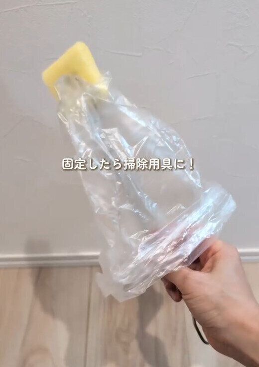 【ニトリ】ボトルブラシ用のトングと組み合わせるとより便利