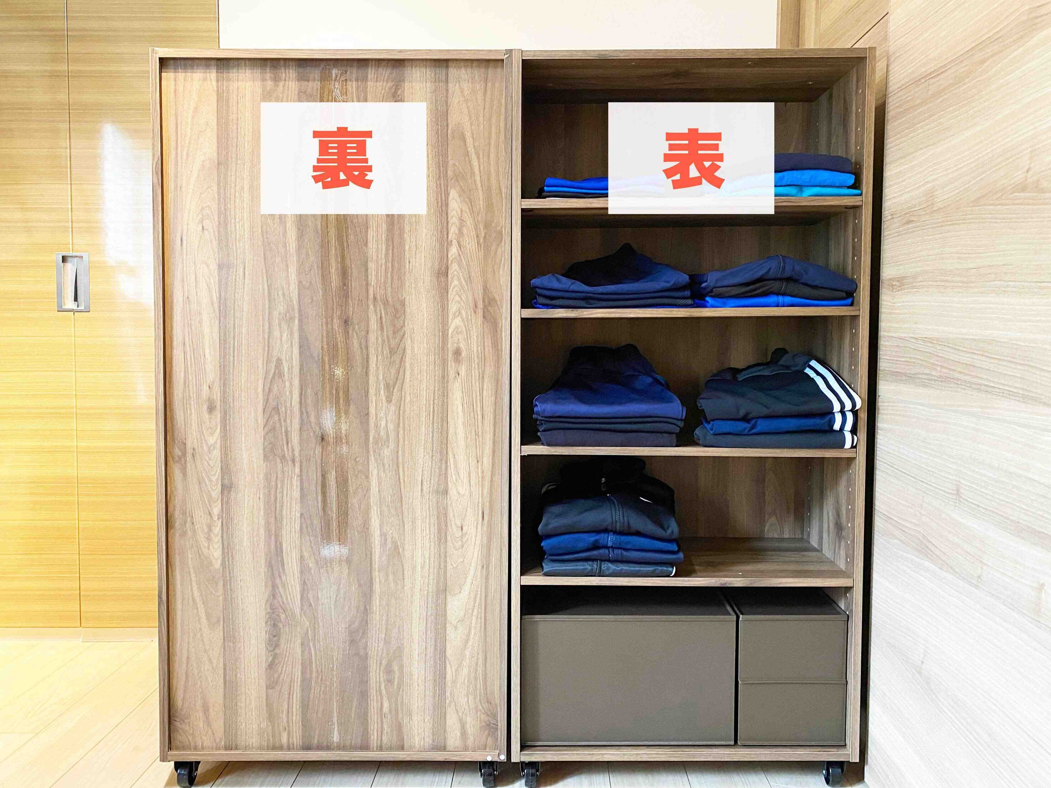 引き出しがすぐにゴチャつく人におすすめ！ニトリNクリックを使った洋服収納法