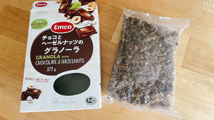 チョコとヘーゼルナッツのグラノーラ