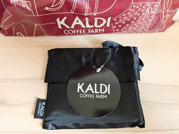 カルディ オリジナルエコバッグ