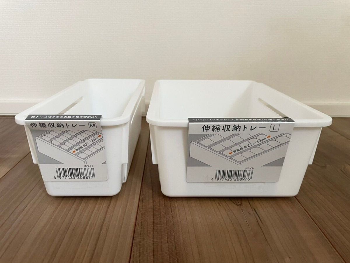 場所に合わせて伸縮できて便利!セリアの伸縮収納トレーで隙間知らず!