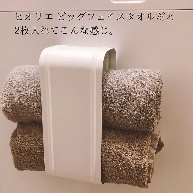 【ダイソー】まるでtowerなバスタオルホルダー