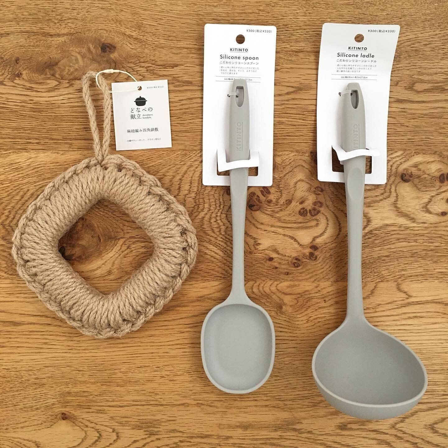 【3coins】デザインも機能性も言うことなし！な3アイテム