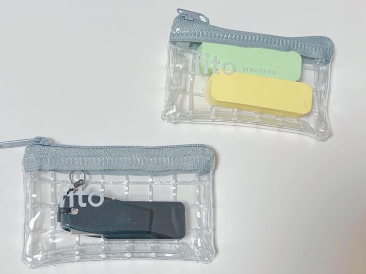 ダイソーの文具小物ケースは「ポーチを整理するためのポーチ」として活躍!