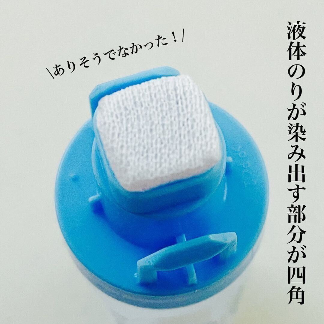 【ダイソー】ありそうでなかった！角まで塗れる液体のり