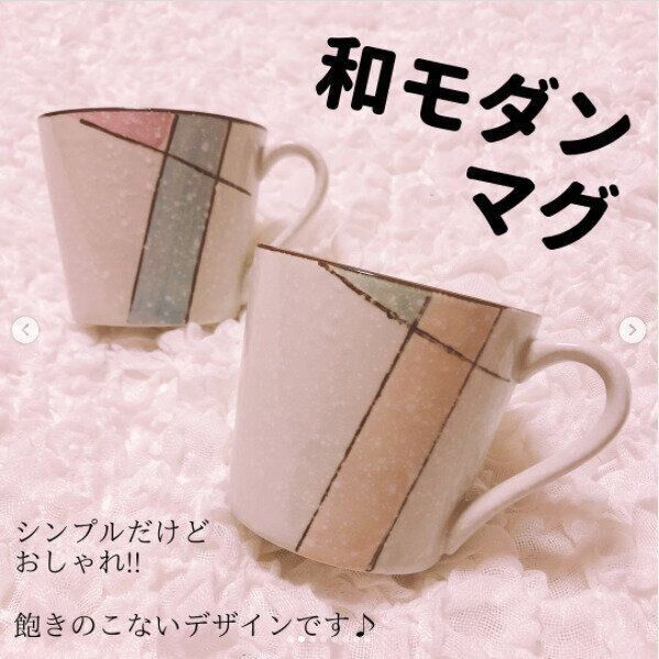 Daiso 100均に見えない ダイソーのおしゃれ食器特集 サンキュ