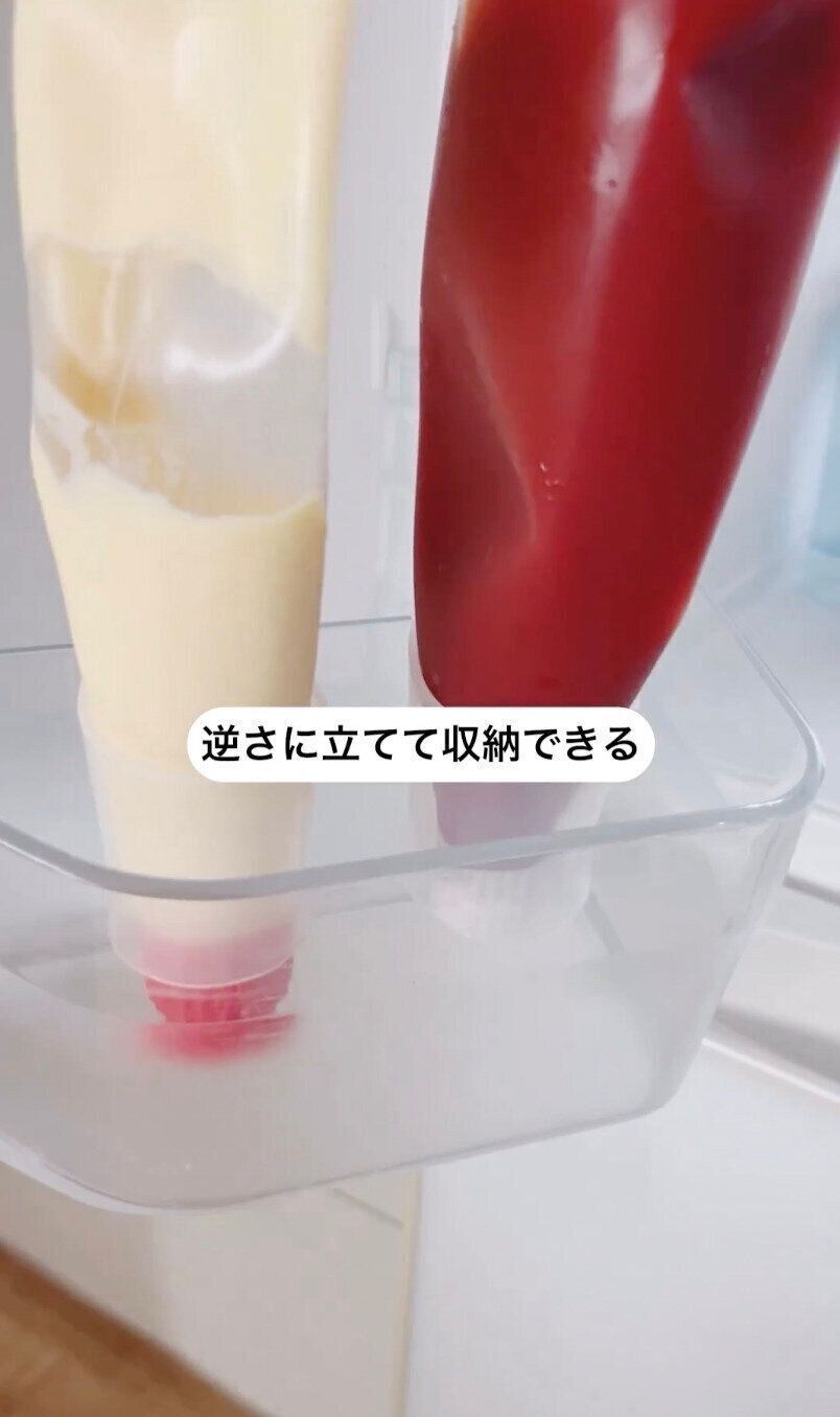 冷蔵庫のドアポケットがすっきり！「マヨケチャホルダー」