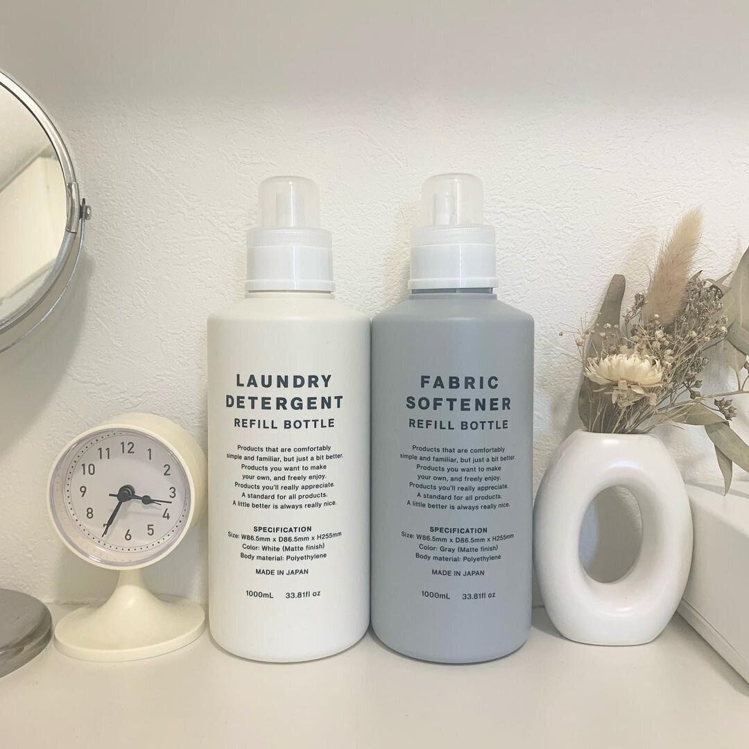 【ダイソー】三拍子そろったランドリーボトル