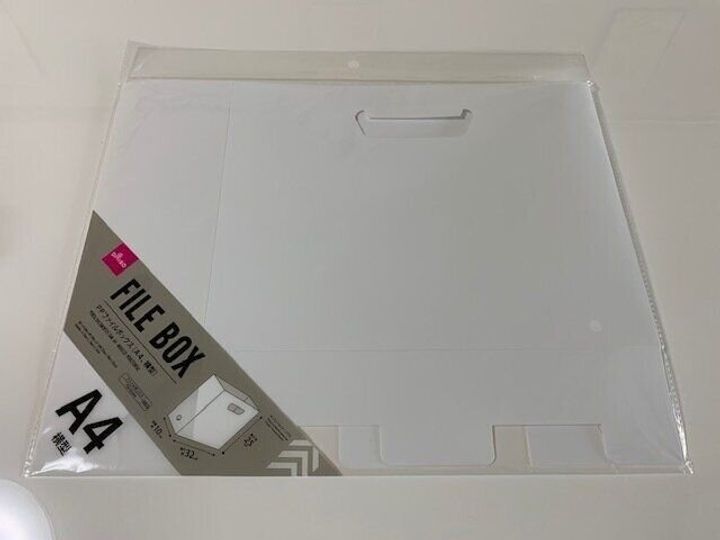これが110円はすごい 無印との相性も なダイソーのppファイルボックス サンキュ これが110円はすごい 無印との相性も なダイソーのppファイルボックス サンキュ
