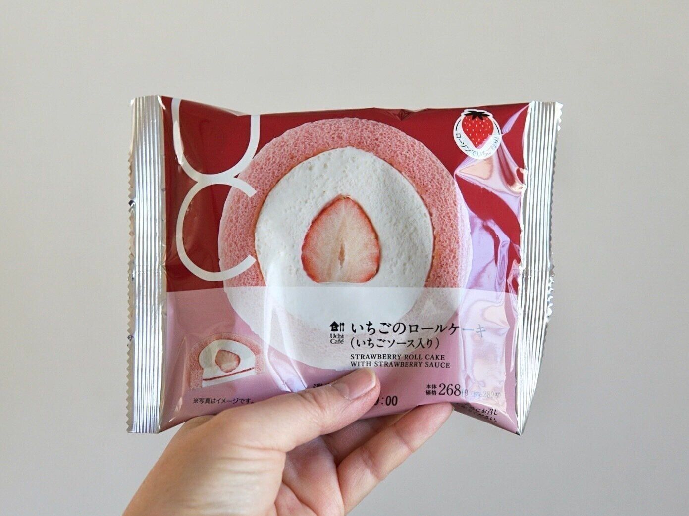 いちごのロールケーキ(いちごソース入り)