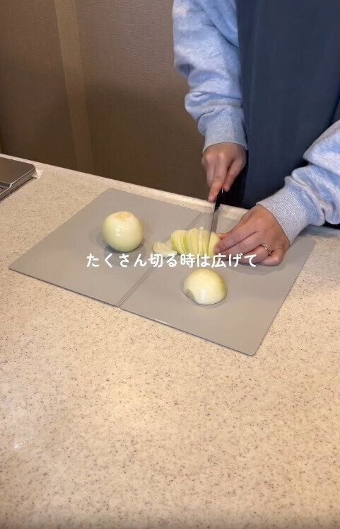 【ニトリ】広げて大きく使うこともできる