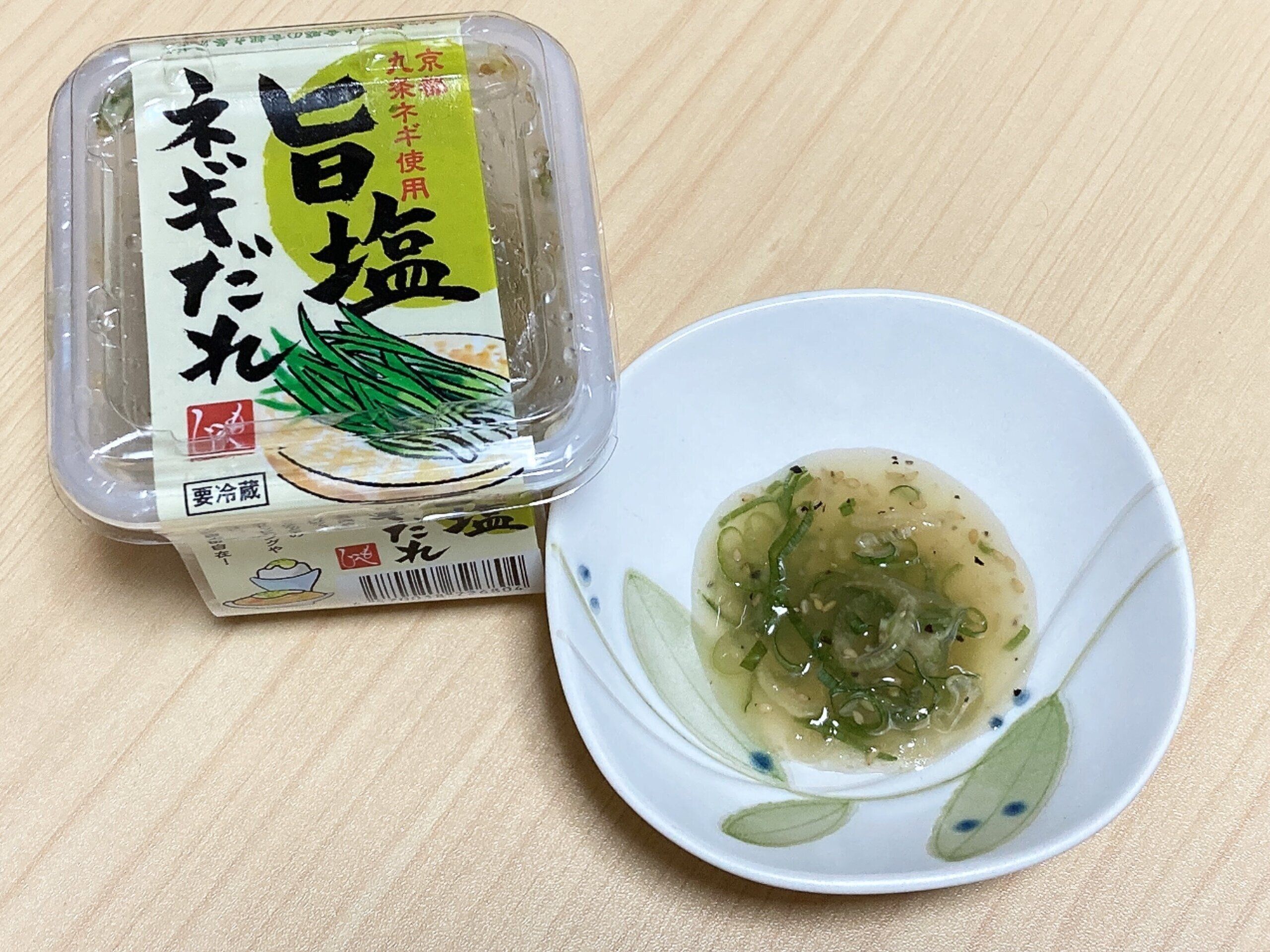 カルディ京都九条ネギ使用旨塩ネギ塩だれ