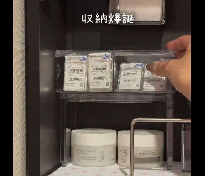 【セリア】収納爆誕！洗面鏡スライドラック