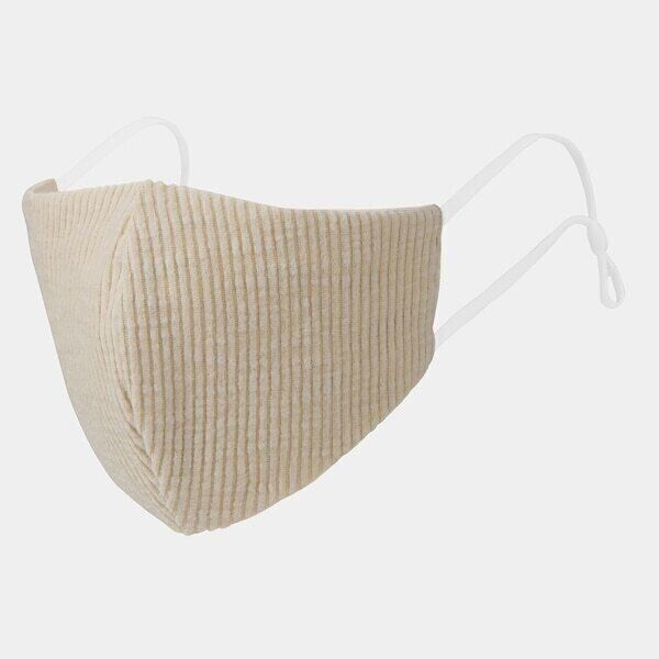 GU「高機能フィルター入りFASHION MASK(GU DRY素材使用)リブ」