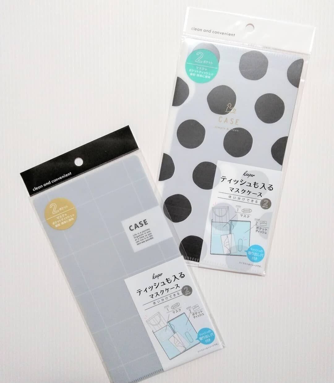 外出時に便利！マスクも入るポケットティッシュケース