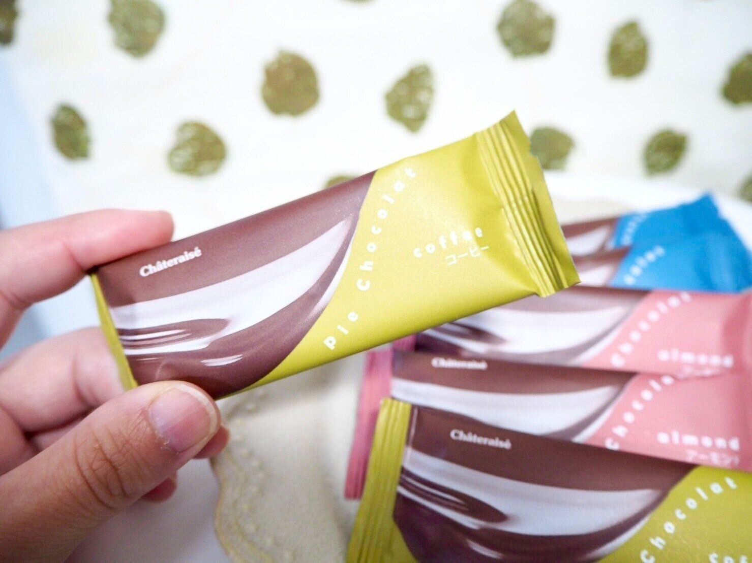 シャトレーゼ「パイショコラ」商品写真