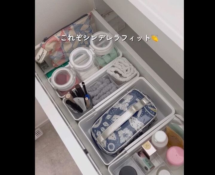 【セリア】最高すぎた!伸縮収納トレー