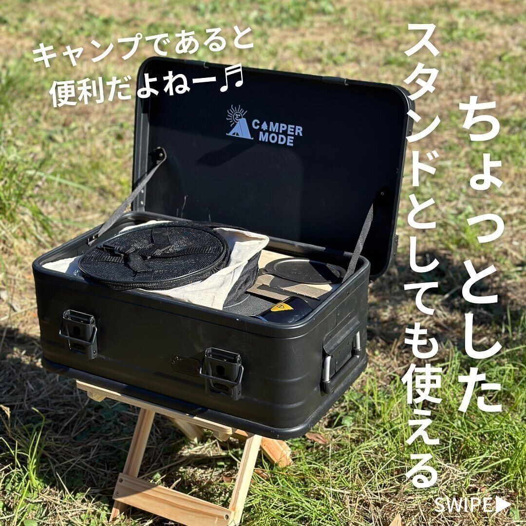 マルチに使える