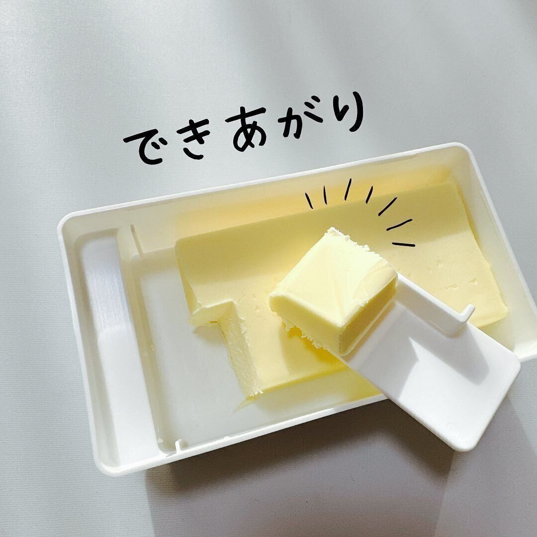【セリア】バターを好きな分だけ快適に使うことができる！
