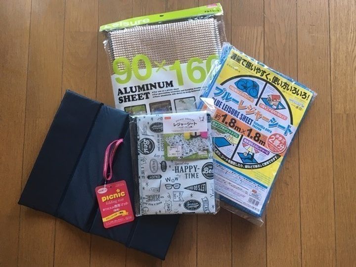 100均 レジャーシート の失敗しない選び方と 本当におすすめ なアイテム サンキュ 100均 レジャーシート の失敗しない選び方と 本当におすすめ なアイテム サンキュ
