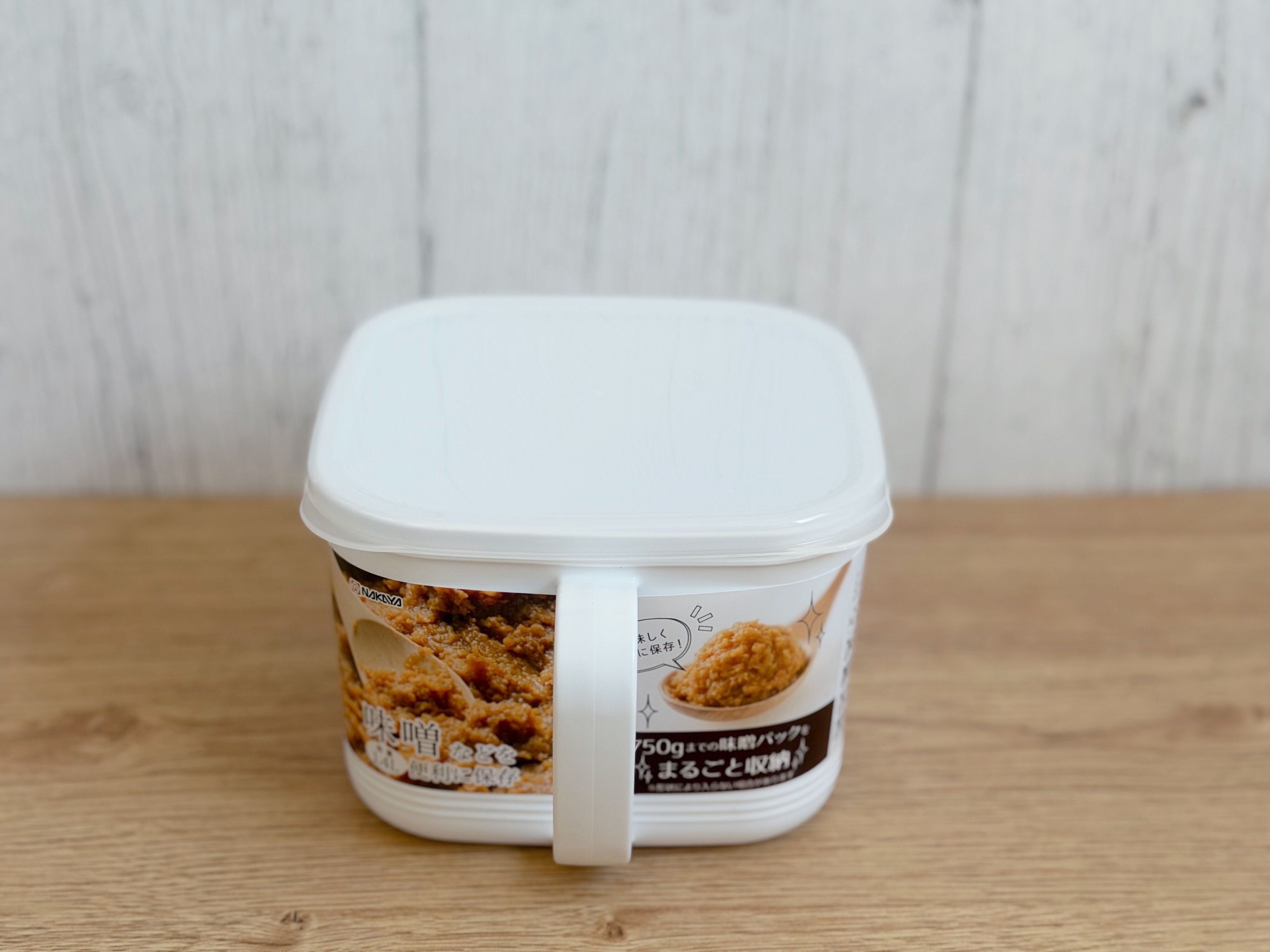 3．みそストッカー