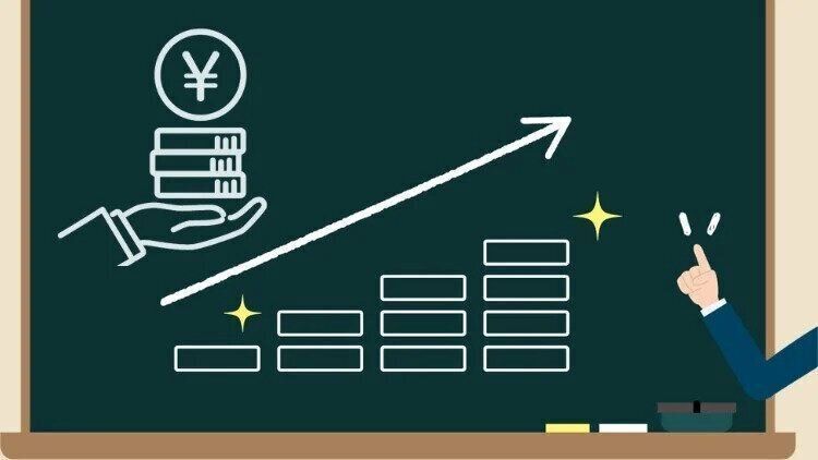 【投資信託入門】NISA・DC・iDeCoのための投資信託の見方・選び方