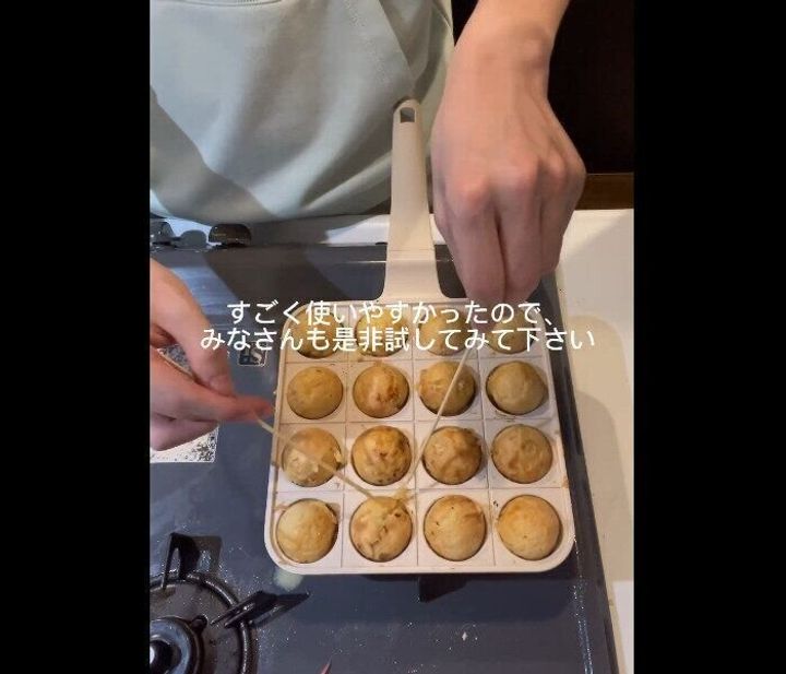 【3COINS】見つけた瞬間即買い!直火OKのたこ焼きパン