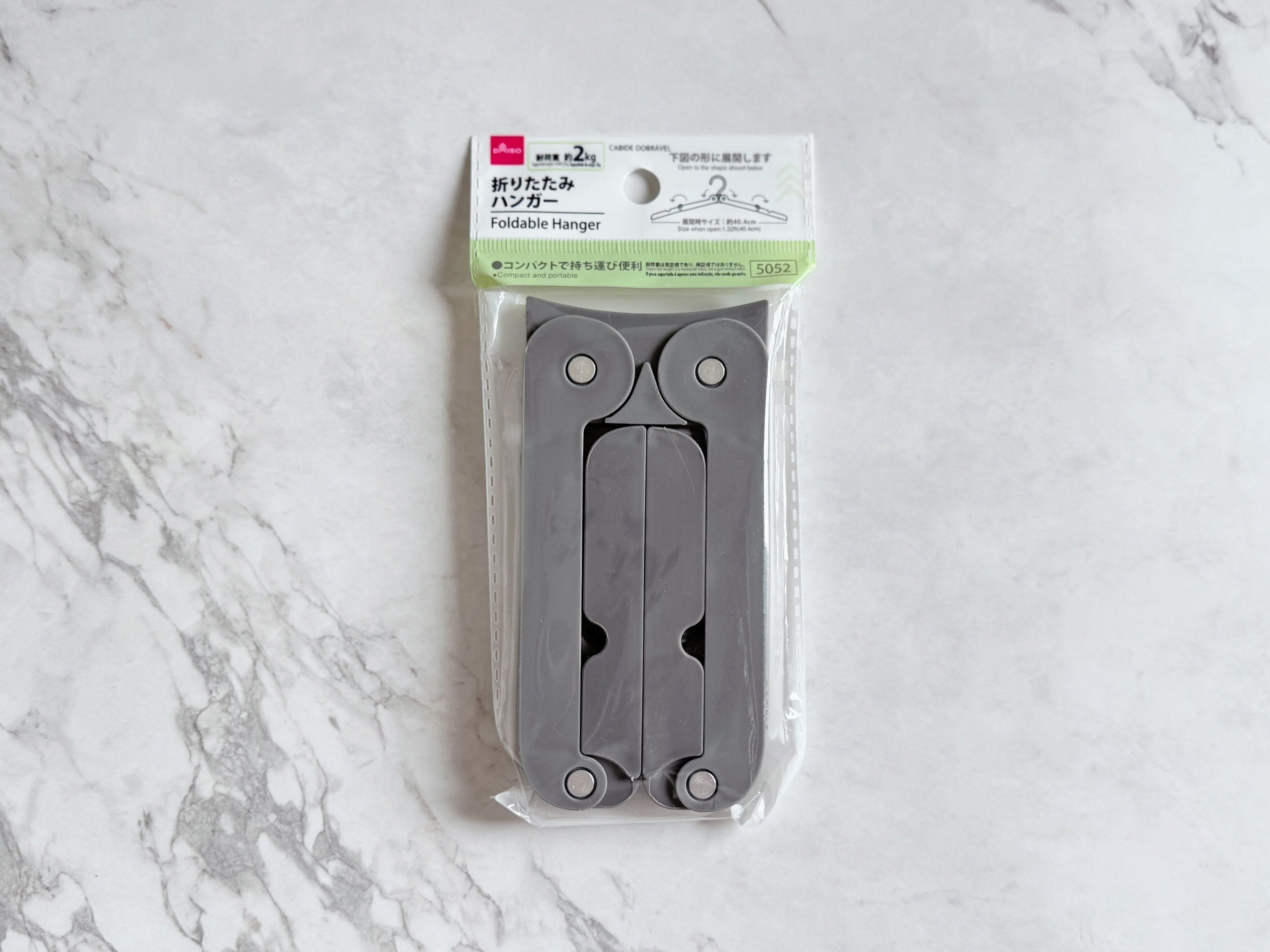 2．折りたたみハンガー