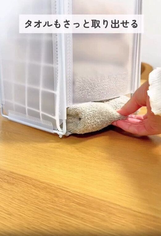 【ダイソー】フェイスタオルの収納にも便利