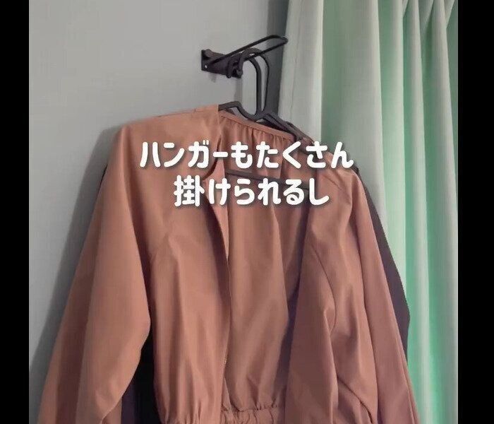 【セリア】自然と片付く！U字ブラケット