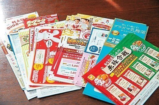 月平均当選数約40件！懸賞達人の1カ月に密着！ | サンキュ！