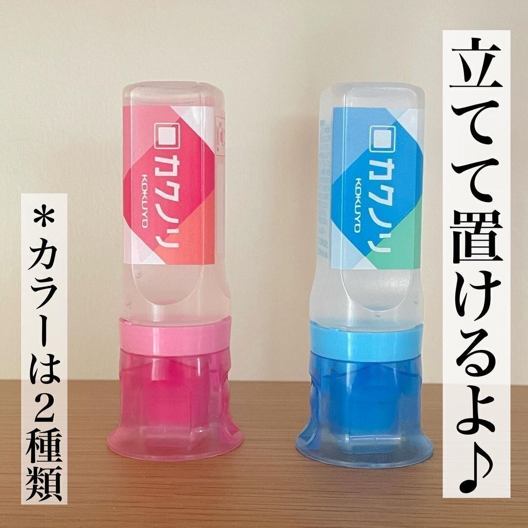 【ダイソー】ありそうでなかった！角まで塗れる液体のり