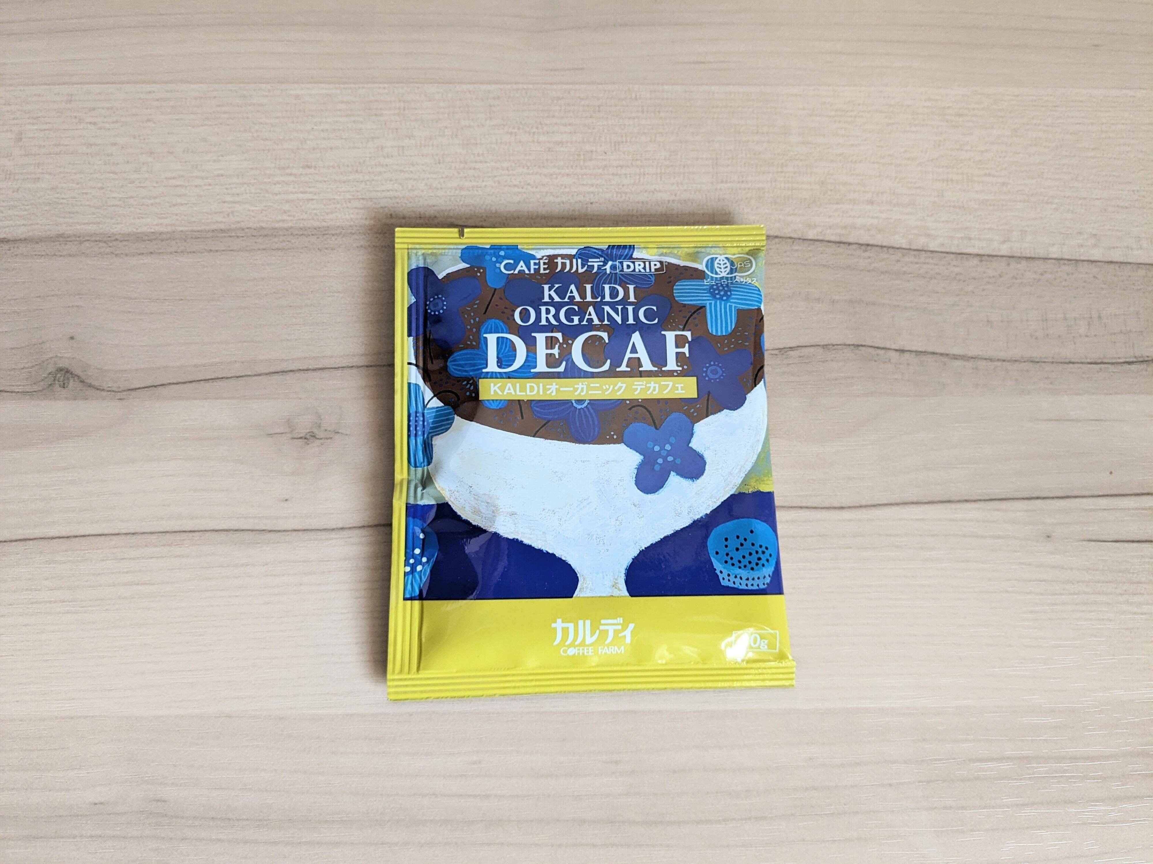 カフェカルディドリップ「KALDIオーガニックデカフェ 1p」