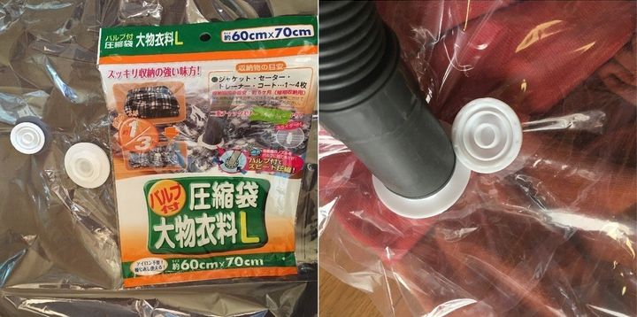 100均ショップの 衣類圧縮袋 を比較レビュー 意外な違いを発見 サンキュ 100均ショップの 衣類圧縮袋 を比較レビュー 意外な違いを発見 サンキュ
