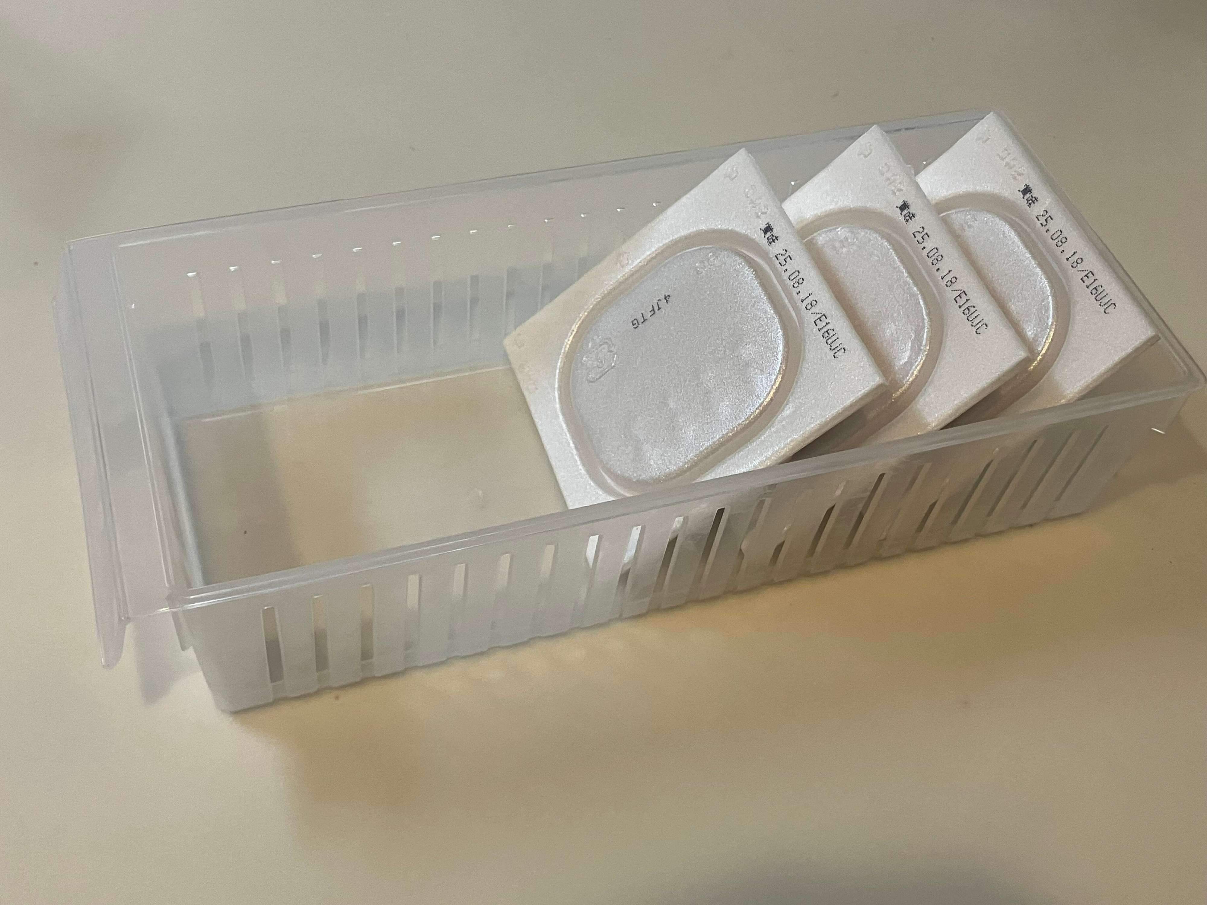 浅型収納ケース