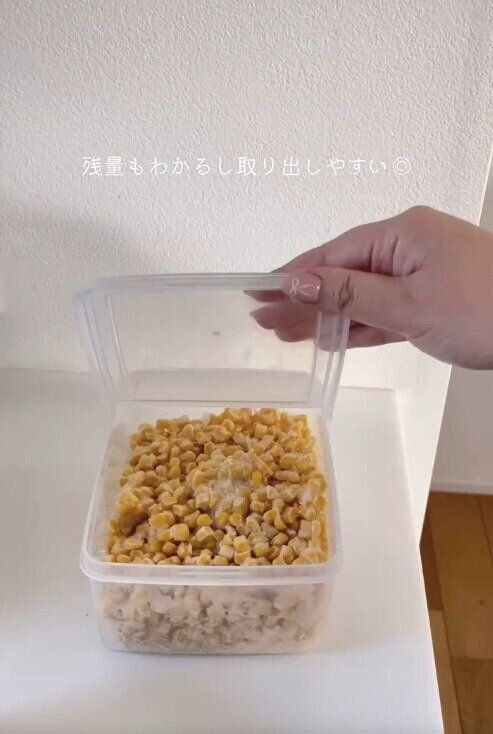 【セリア】残量も一目でわかるし取り出しやすい