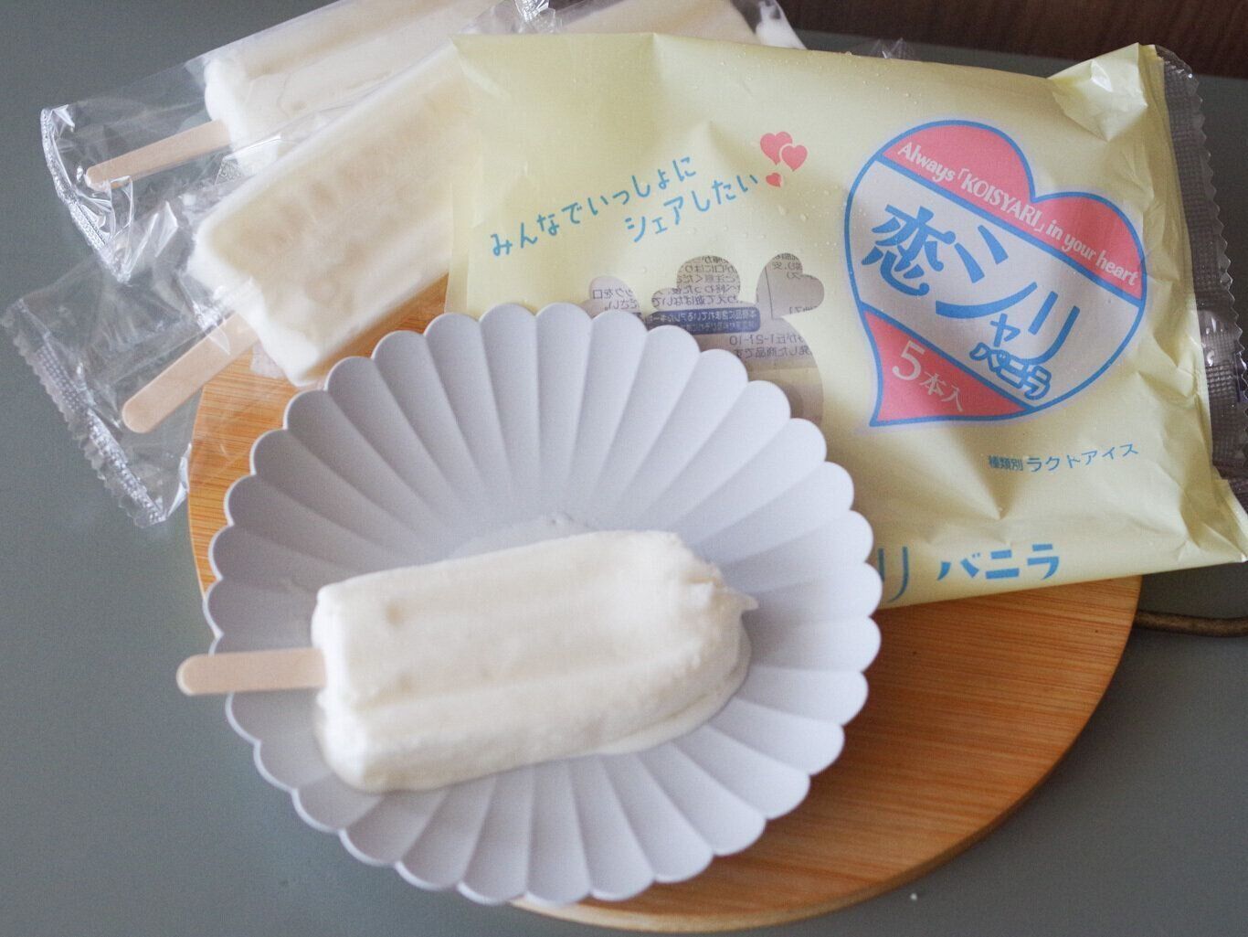 ハイコスパ【ロピア】新作アイス“恋シャリ”が絶品！1本約43円で家計に優しい