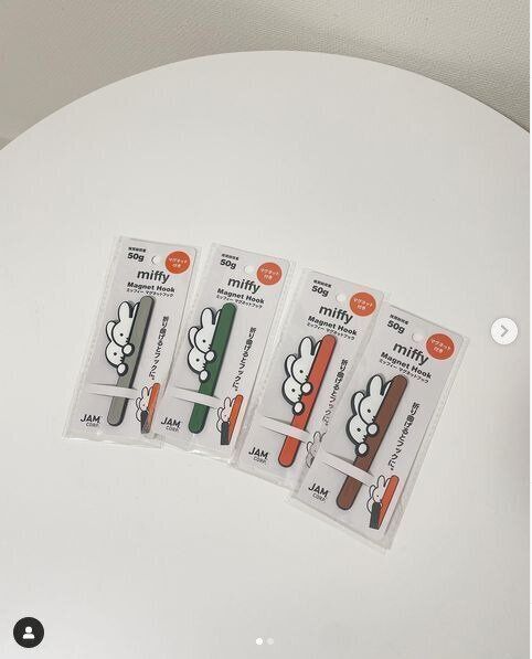 【セリア】もう買った？！みんな大好きミッフィーグッズがセリアにある