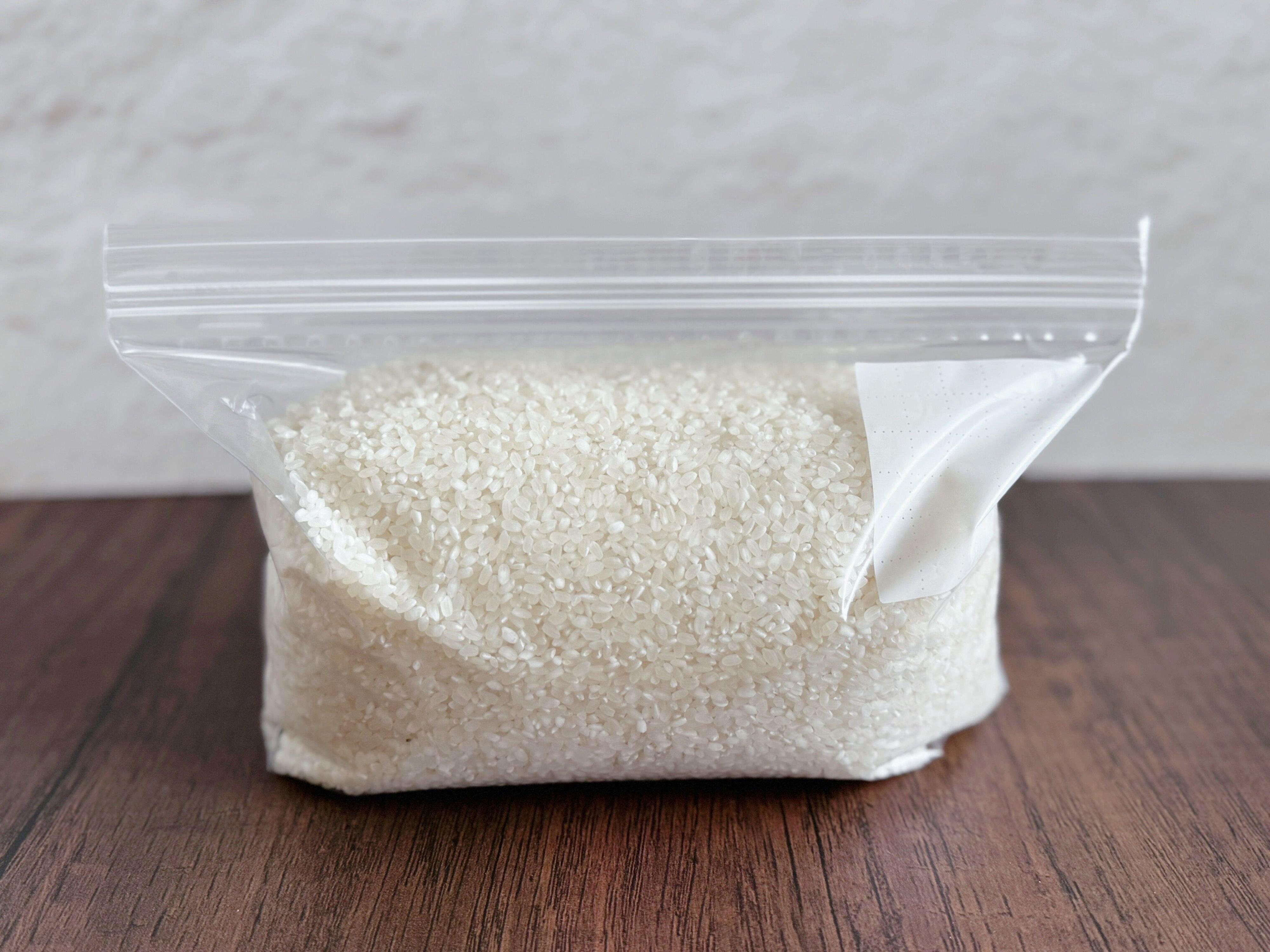 2．マチ付きダブルチャックフリーザーバッグ