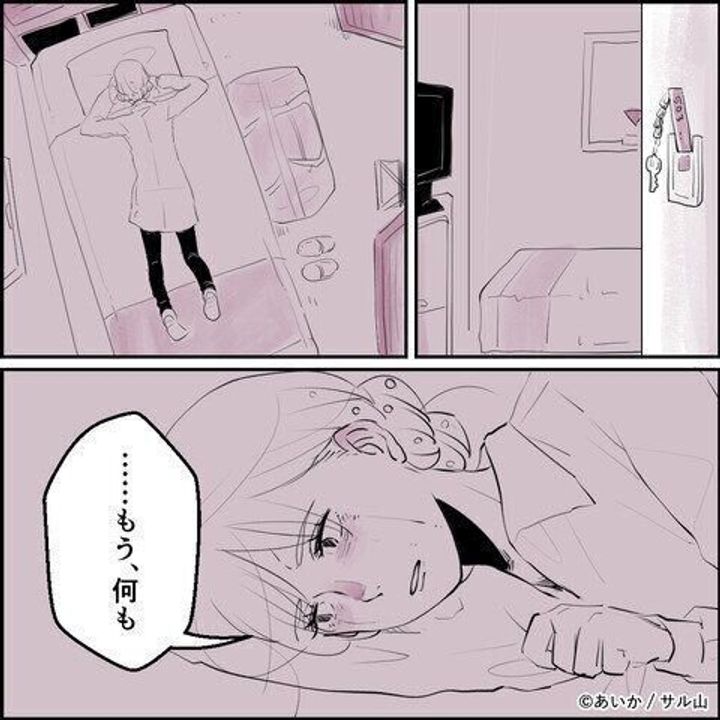 第14話「毒親姉妹~愛サレた私と壊シタ従姉妹~」