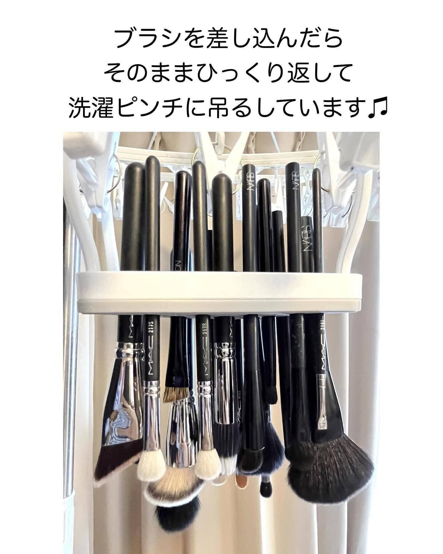 【セリア】メイクブラシの収納に！「メイクブラシスタンド」