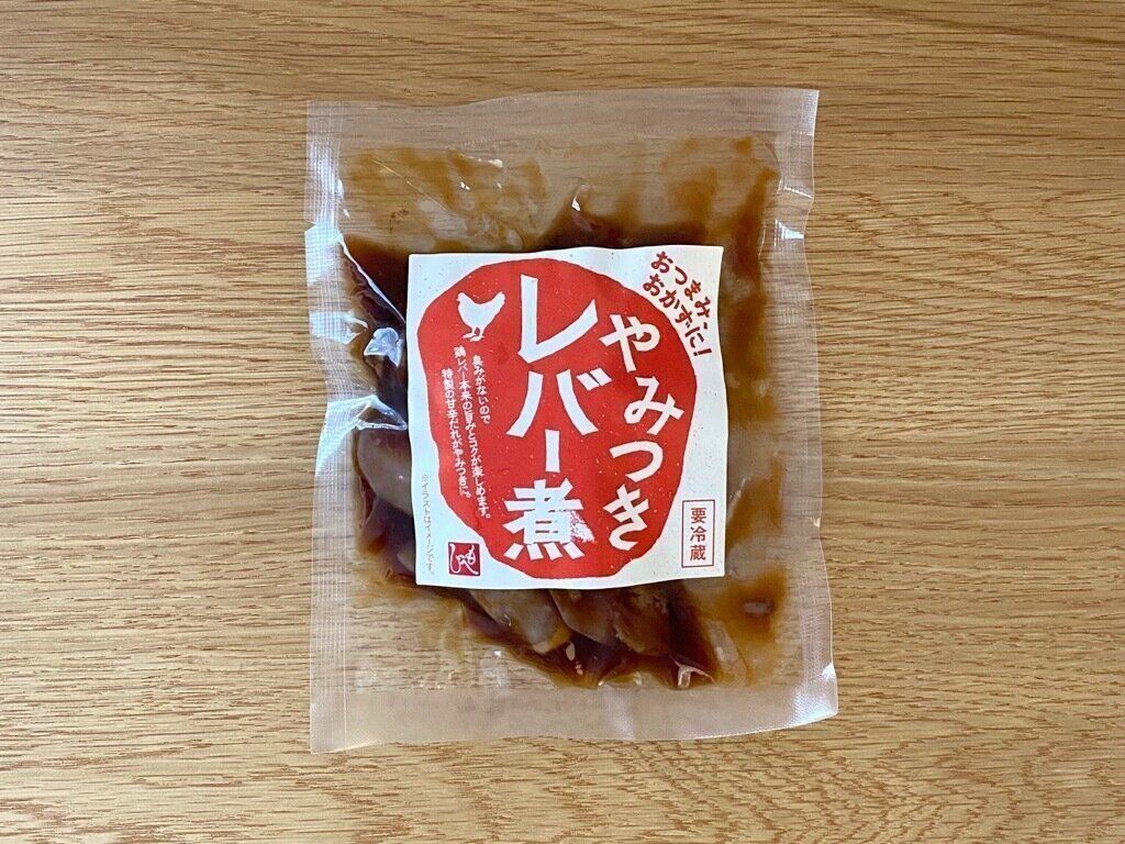 やみつきレバー煮