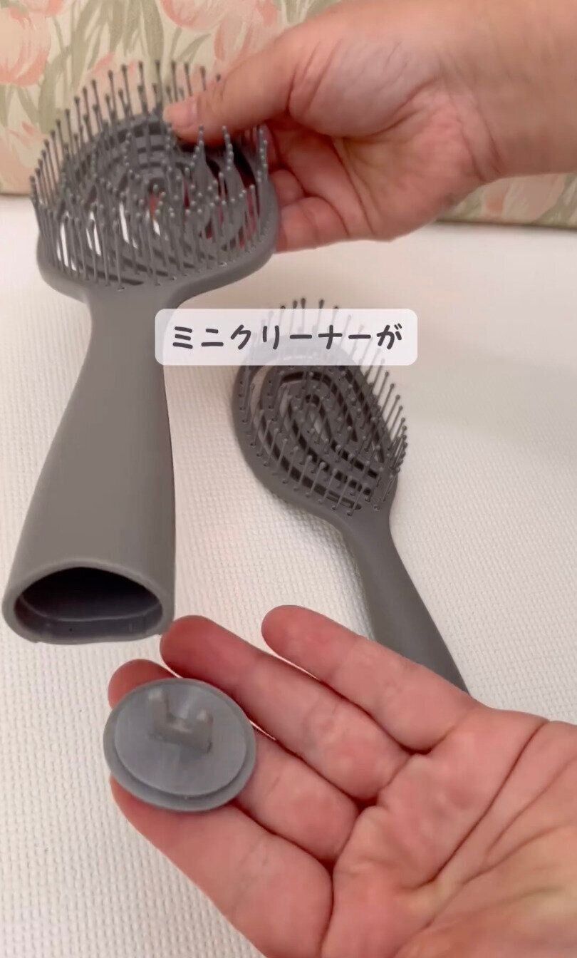 めっちゃ使いやすかったよ〜！「乾きやすいブローブラシ」