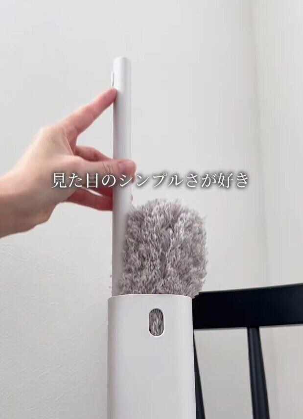 無印良品「ハンディモップ」