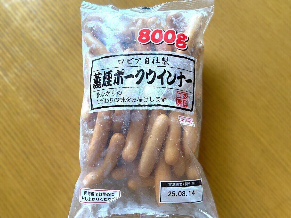 ポークウインナー